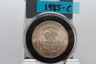 1985 Mexico 1 Oz Silver Libertad Bu - C