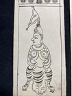 Antique Mongolian Tibetan Buddhist Tantric Gesture Chakgya Amulet Painting 6a-2