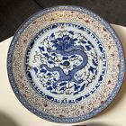 Set Of 6 Fine Chinese Blue   Gold Dragon Rice Grain Porcelain Plates 10    Signed