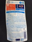 Kao Biore Uv Aqua Rich Watery Essence 110g Spf50  Pa     Japan Limited From Jp