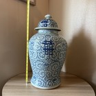 Chinese Cobalt Blue White Porcelain Ginger Jar   Lid Large Hand Painted 20x10