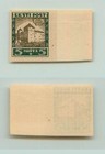 Estonia 1927 Sc B15 Mnh Imperf   F3191