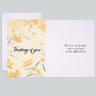 24 Pack Sympathy Cards With Envelopes Set To Support Friends And Family 4x6 Inch