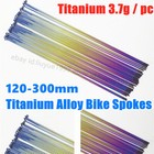 44pcs 2mm Titanium Alloy Mtb Road Bike Wheelgroup Bicycle Spokes 180-300mm