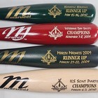 Lot Of 4 Marucci Souvenir Trophy Bats Cypress Mounds Baseball Louisiana 17 1 2 