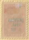Latvia 1941 German Occupation O p On Russia 5kp   Mi 1  Mh  Vf         a3125b