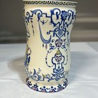 Antique Musee De La Faiencerie De Gien Decorative Vase