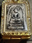 Phra Somdej Wat Rakhang  Phim Prok Poh old Rare Thai Amulet Antique Buddha