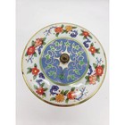 Vintage Lot England Round Tin Box With Lid With Floral Design By Daher