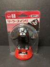 Solar Powered Dancing Toy Bobblehead From Japan Kumamon Black Bear - Swing Arms