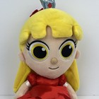 True And The Rainbow Kingdom Grizelda 13  Princess Plush Toy Doll Netflix Aurora
