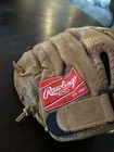 Youth Rawlings Leather Baseball Glove 11 Inch Pp110br Mitt Fastback   