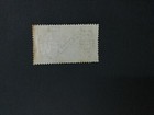 Momen  Bechuanaland Sg  20s Specimen 1888 Mint Og H Lot  191727-286
