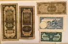          Vintage China Banknotes     Central Bank Of China Sun Yat-sen 1930-40s
