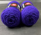 Red Heart Super Saver 4 Medium Acrylic Yarn 7 Oz Amethyst 356 2 Pack Skeins New