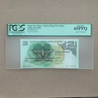Low Serial Luck 13 Papua New Guinea 2 Kina Banknote 1981 P5 Unc Pcgs 65 Currency
