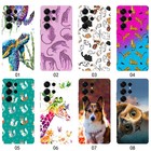 Animal Pattern Protective Phone Case Cover For Samsung Galaxy S24 Fe S25 S26 A36
