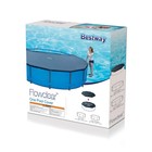 Bestway Flowclear 10 Round Above Ground Pool Cover 58036e