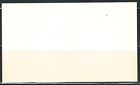 Mint Us 4 Cent Postal Card  mnh 