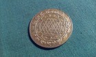 Shubh Labh Laxmi Ganesh Pocket Coin To Increase Your Business Energized   Luck