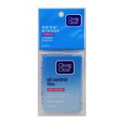30 Package Clean And Clear Oil Control Film Blotting Paper 60 Sheet X30
