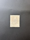 Us Stamp Scott  o85 Used Official War Department 3 Cent Rose