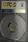 1902h Sh Five Cents 5   Pcgs Ms-61 - Amazing Rainbow Tones