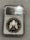 2017 S American Silver Eagle Proof Ngc Pr 69 Congratulations Set    no Spots