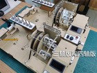 Ver 3 0 Mini Rope Maker 3 4 Strand Braiding Machine Model Ship Rope Making Tool