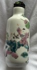 Qing Dynasty Famille Rose Porcelain Snuff Bottle 8 01 Cm
