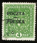 Poland 1919 Poczta Polska Overprinted On Austria 1916 Stamp Scott  54 No Gum 223