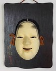 Japanese Vintage Noh Mask Pottery Koomote Woman With Wood Frame Wall Decoration