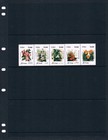 At  4 30 Scott Value - 2004 Middle East Flowers Wildlife Cv Mnh Nh Umm