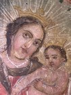 Antique Mexican Retablo Oil On Tin Madonna   Child 14    X 10        19th C Folk Art