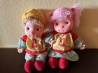 Vintage Komfy Kids With 10 Extra Clothing Items 