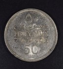 1939 Palestine 50 Mils Silver  au   