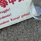 Vintage 1970 s Communist China Cultural Revolution Maoist Propaganda Poster