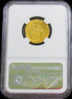  582-602 Av Gold Solidus Byzantine Mauric Tiberius Ngc Ms Angel P-cross scholar