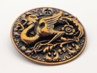 Massive Antique Pierced Stamped Brass Screenback Dragon Picture Button   2  51mm