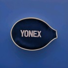 Vintage Yonex Yy Tennis Racket Cover With Zipper Excellent Condition Rare Japan