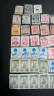 Vintage Thailand Stamps Lot - King Rama Ix Definitives   Revenue Stamps Used