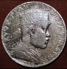 Ethiopia Birr Thaler 1889 A Menelik Ii Km 5 -  27 92gr De102