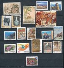 China republic Of China  75  Used  As Shown