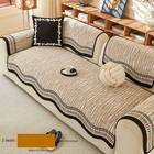 Special-shaped Comb-patterned Chenille Sofa Cushions And Furniture Protection