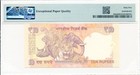 Reserve Bank India 10 Rupees 2016 Solid S no 888888 Pmg  65epq