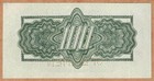 S6 - Czechoslovakia 100 Korun 1944 Almost Unc    Unc  Banknote P  48 - World War