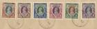 Pakistan Complete Overprinted Issue-sg 1-19 Karachi 7 feb 48 Unaddressed