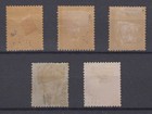 Guatemala 1871 Sc 1  2x   2  3b Type Ii   4 Full Set Hinged Mint   Used Scv 62