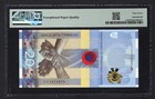 Ukraine 20 Hryven 2023 P133  commemorative  Uncirculated Grade 67