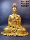 22  Tibetan Buddhism Bronze 24k Gold Guanyin Kwan-yin Bodhisattva Buddha Statue